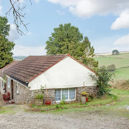 Byre Saint Martin (Looe)